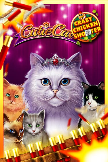 Cutie Cat Crazy Chicken Shooter - играть онлайн | Казино GMSlots бесплатно без регистрации