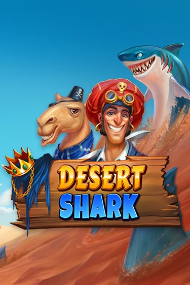 Desert Shark - играть онлайн | Казино GMSlots бесплатно без регистрации