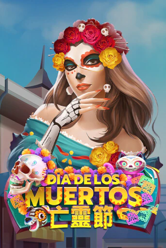 Dia De Los Muertos - играть онлайн | Казино GMSlots бесплатно без регистрации