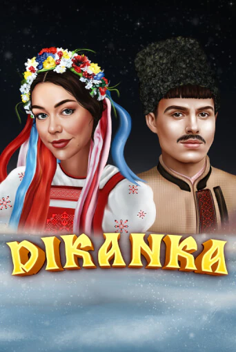 Dikanka - играть онлайн | Казино GMSlots бесплатно без регистрации