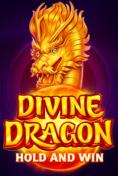 Divine Dragon: Hold and Win - играть онлайн | Казино GMSlots бесплатно без регистрации