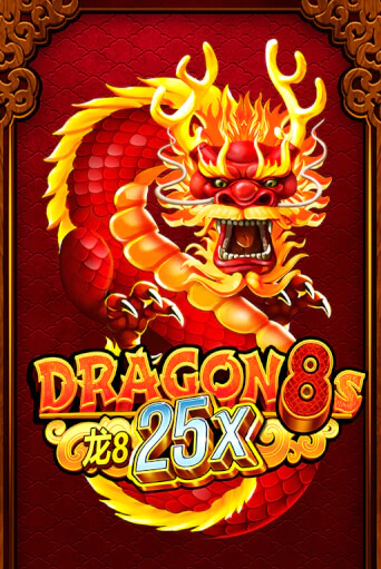 Dragon 8s 25x - играть онлайн | Казино GMSlots бесплатно без регистрации