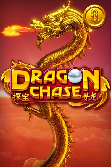 Dragon Chase - играть онлайн | Казино GMSlots бесплатно без регистрации