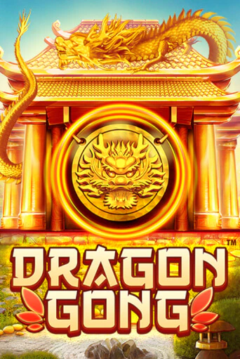 Dragon Gong - играть онлайн | Казино GMSlots бесплатно без регистрации