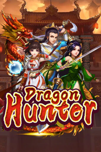 Dragon Hunter - играть онлайн | Казино GMSlots бесплатно без регистрации