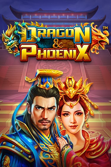 Dragon & Phoenix - играть онлайн | Казино GMSlots бесплатно без регистрации