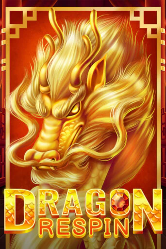 Dragon Respin - играть онлайн | Казино GMSlots бесплатно без регистрации