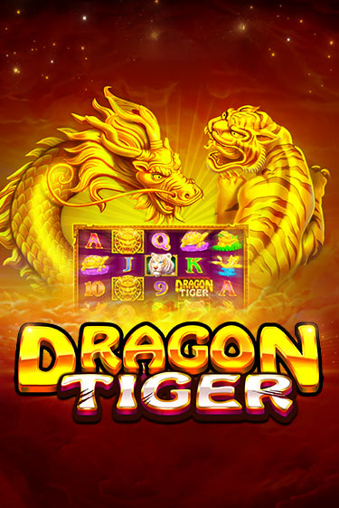 The Dragon Tiger - играть онлайн | Казино GMSlots бесплатно без регистрации