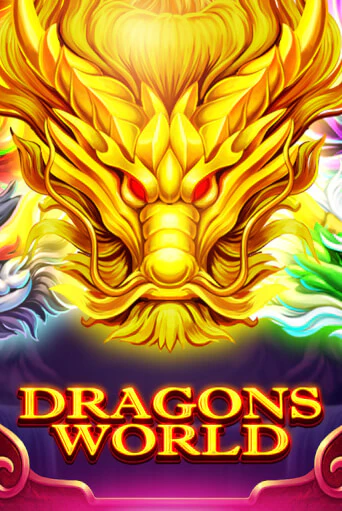 Dragons World - играть онлайн | Казино GMSlots бесплатно без регистрации