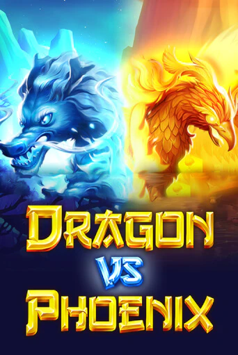 Dragon vs Phoenix - играть онлайн | Казино GMSlots бесплатно без регистрации