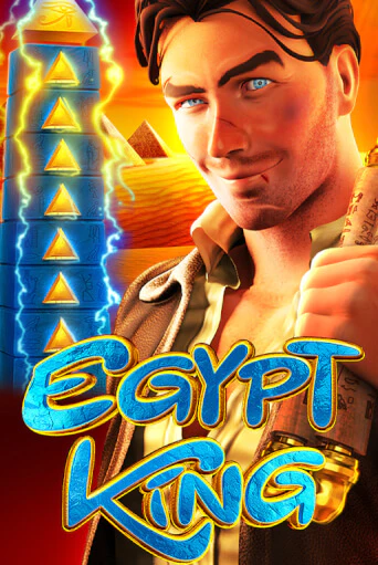 Egypt King - играть онлайн | Казино GMSlots бесплатно без регистрации