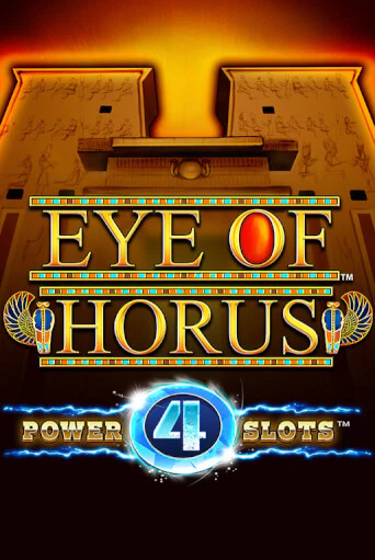 Eye Of Horus Power 4 Slots - играть онлайн | Казино GMSlots бесплатно без регистрации