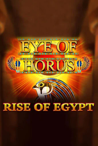 Eye of Horus Rise of Egypt - играть онлайн | Казино GMSlots бесплатно без регистрации