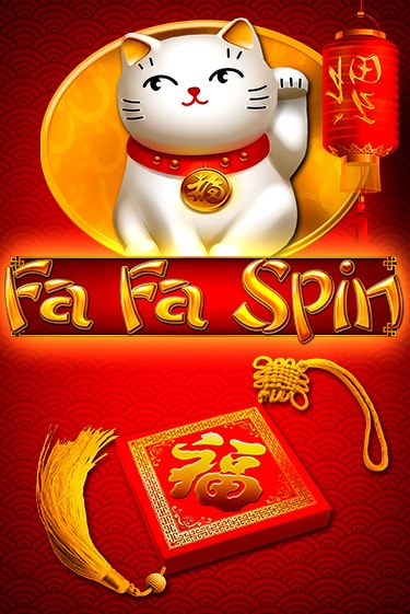 FA FA SPIN - играть онлайн | Казино GMSlots бесплатно без регистрации