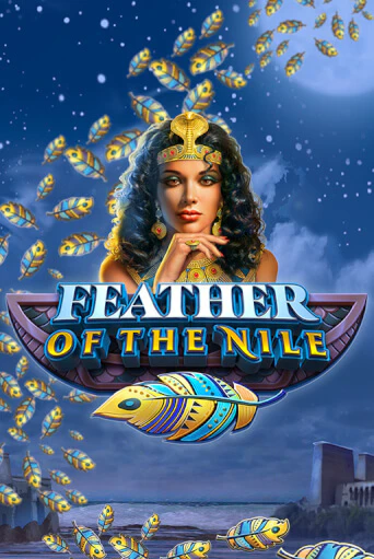 Feather of the Nile - играть онлайн | Казино GMSlots бесплатно без регистрации