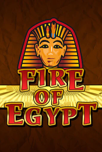 Fire of Egypt - играть онлайн | Казино GMSlots бесплатно без регистрации