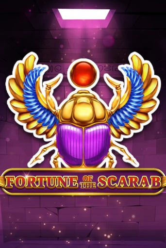 Fortune Of The Scarab - играть онлайн | Казино GMSlots бесплатно без регистрации