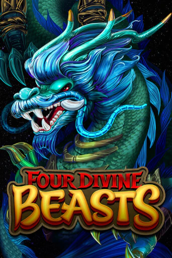 Four Divine Beasts - играть онлайн | Казино GMSlots бесплатно без регистрации