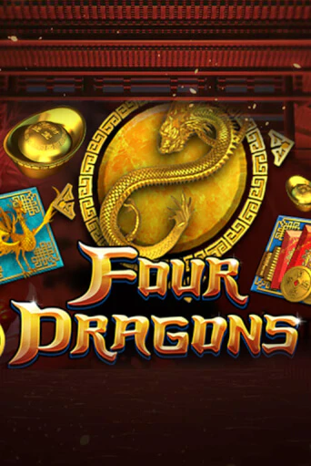 Four Dragons - играть онлайн | Казино GMSlots бесплатно без регистрации