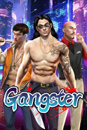 Gangster - играть онлайн | Казино GMSlots бесплатно без регистрации