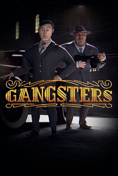 Gangsters - играть онлайн | Казино GMSlots бесплатно без регистрации