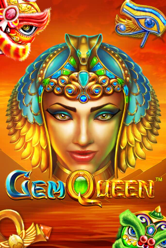 Gem Queen - играть онлайн | Казино GMSlots бесплатно без регистрации