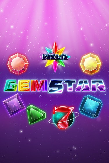 Gem Star - играть онлайн | Казино GMSlots бесплатно без регистрации