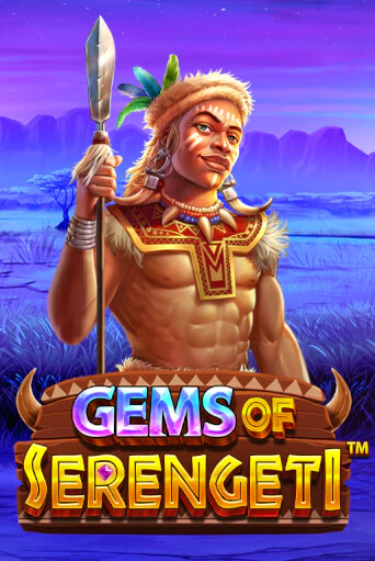 Gems of Serengeti™ - играть онлайн | Казино GMSlots бесплатно без регистрации