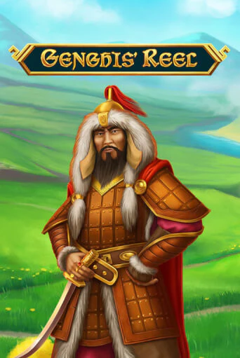 Genghis  Reel - играть онлайн | Казино GMSlots бесплатно без регистрации