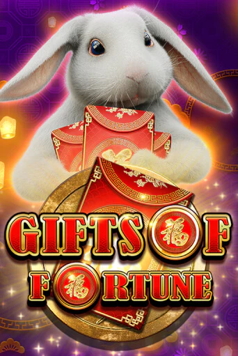 Gifts of Fortune - играть онлайн | Казино GMSlots бесплатно без регистрации