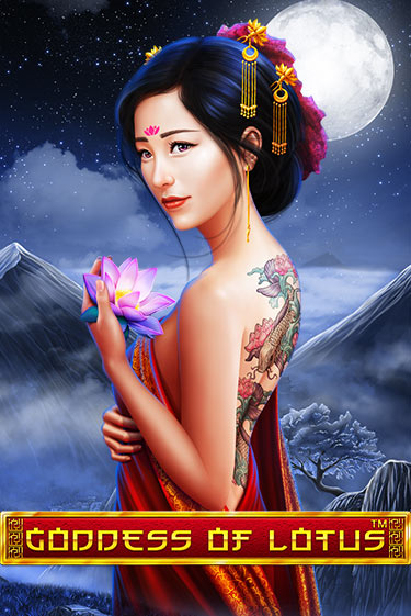 Goddess Of Lotus - играть онлайн | Казино GMSlots бесплатно без регистрации