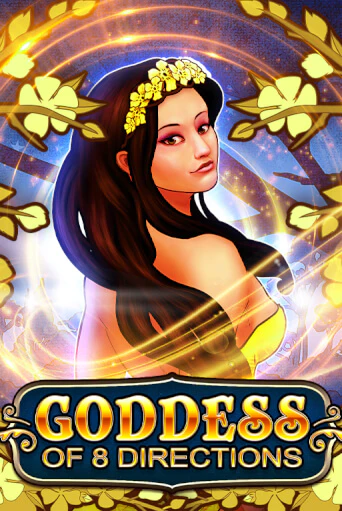 Goddess of 8 Directions - играть онлайн | Казино GMSlots бесплатно без регистрации