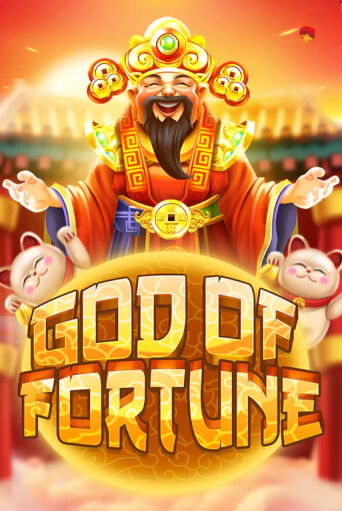 God Of Fortune - играть онлайн | Казино GMSlots бесплатно без регистрации