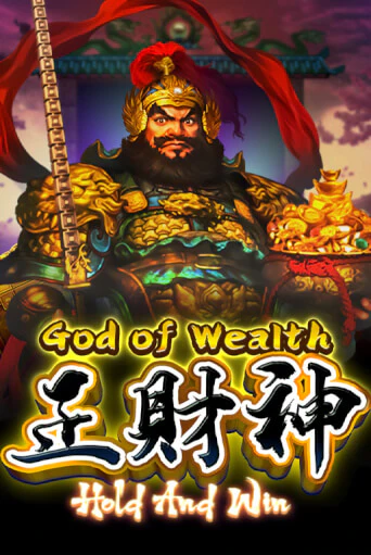 God of Wealth Hold And Win - играть онлайн | Казино GMSlots бесплатно без регистрации