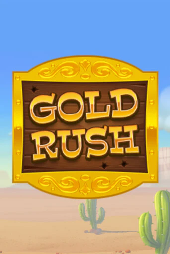 Gold Rush - играть онлайн | Казино GMSlots бесплатно без регистрации