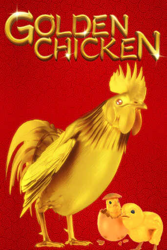 Golden Chicken - играть онлайн | Казино GMSlots бесплатно без регистрации