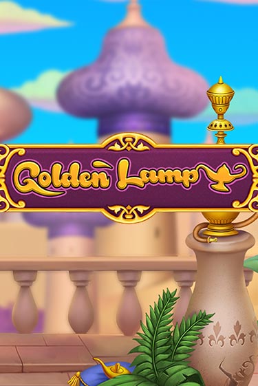 Golden Lamp - играть онлайн | Казино GMSlots бесплатно без регистрации