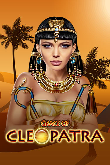 Grace Of Cleopatra - играть онлайн | Казино GMSlots бесплатно без регистрации