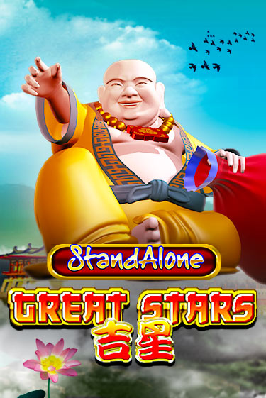 Great Stars SA - играть онлайн | Казино GMSlots бесплатно без регистрации