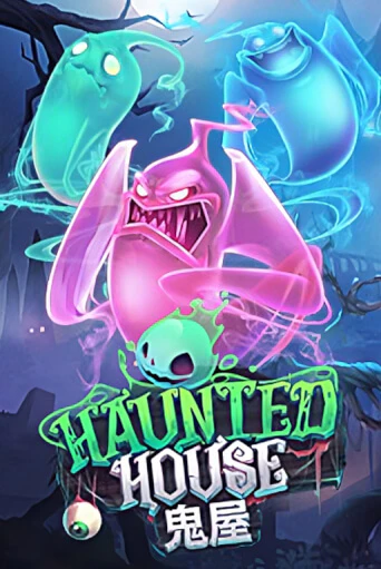 Haunted House - играть онлайн | Казино GMSlots бесплатно без регистрации