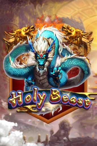 Holy Beast - играть онлайн | Казино GMSlots бесплатно без регистрации