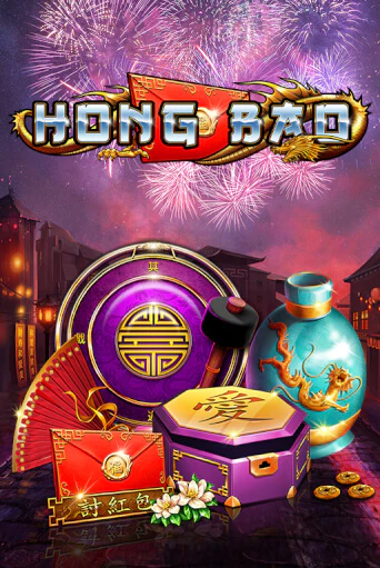 Hong Bao - играть онлайн | Казино GMSlots бесплатно без регистрации