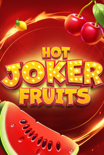 Hot Joker Fruits - играть онлайн | Казино GMSlots бесплатно без регистрации