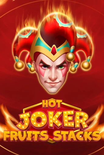 Hot Joker Fruits Stacks - играть онлайн | Казино GMSlots бесплатно без регистрации