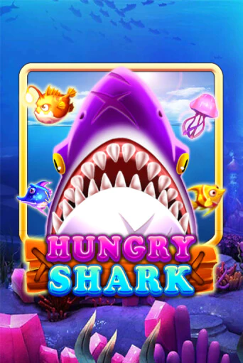 Hungry Shark - играть онлайн | Казино GMSlots бесплатно без регистрации