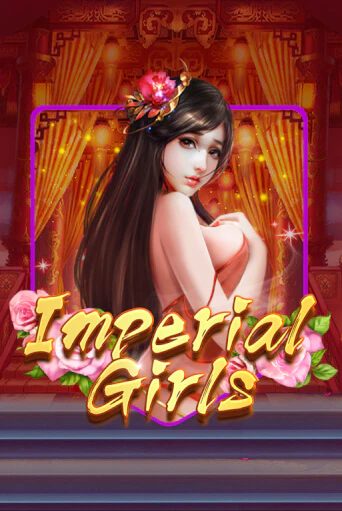 Imperial Girls - играть онлайн | Казино GMSlots бесплатно без регистрации