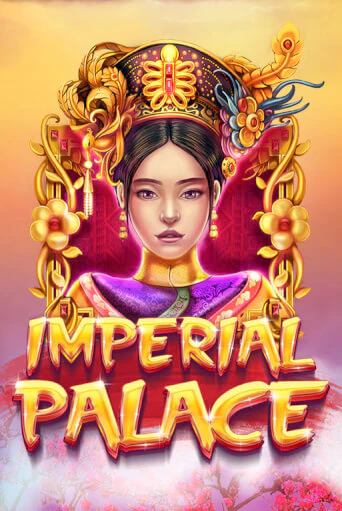 Imperial Palace - играть онлайн | Казино GMSlots бесплатно без регистрации