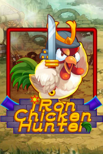 Iron Chicken Hunter - играть онлайн | Казино GMSlots бесплатно без регистрации