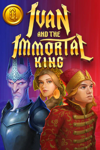 Ivan and the Immortal King - играть онлайн | Казино GMSlots бесплатно без регистрации