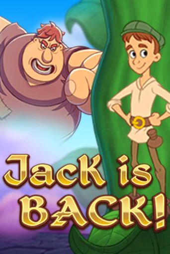 Jack is Back - играть онлайн | Казино GMSlots бесплатно без регистрации